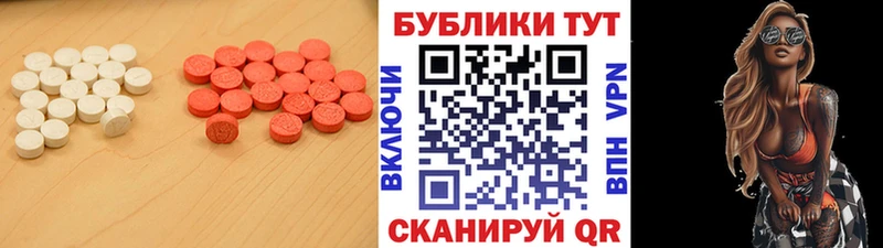 как найти наркотики  Троицк  Ecstasy louis Vuitton 