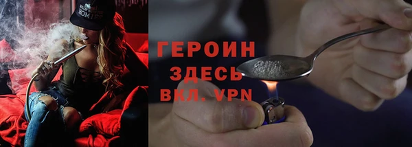 амф Белокуриха