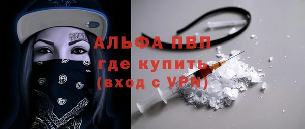 MDMA Premium VHQ Белоозёрский