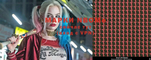 MDMA Premium VHQ Белоозёрский