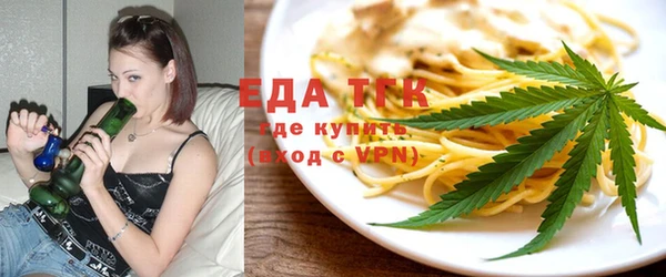 амф Белокуриха
