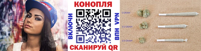 мега tor  Троицк  Канабис марихуана 